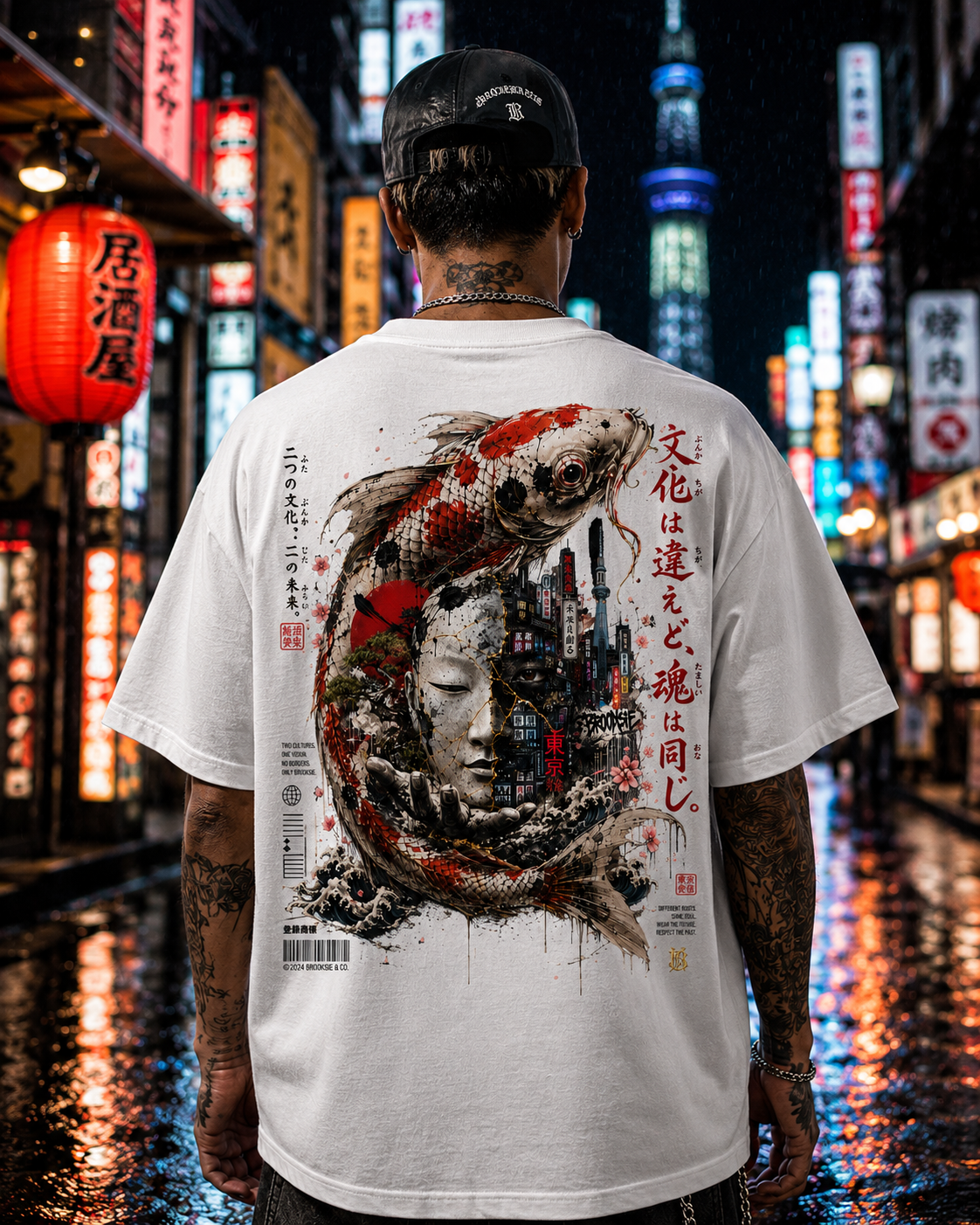 Brooxsie & Co. Men’s box tee